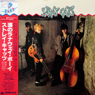 Stray Cats