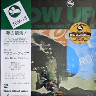 Blow Up