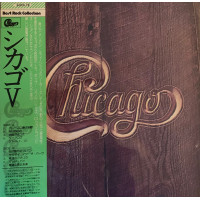 Chicago V