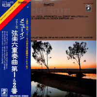 String Sextet No. 1 In B Flat Major, Op. 18 / No. 2 In G Major, Op. 36 "Agathe"