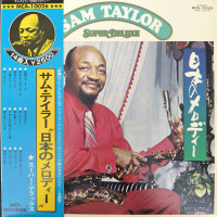 Melody Of Japan Super Deluxe