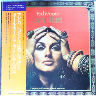 Latin Album