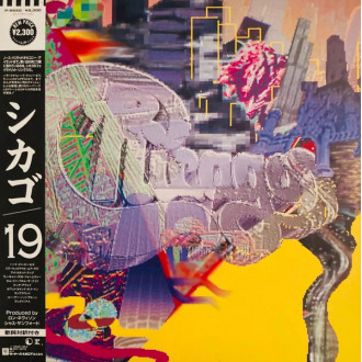 19.