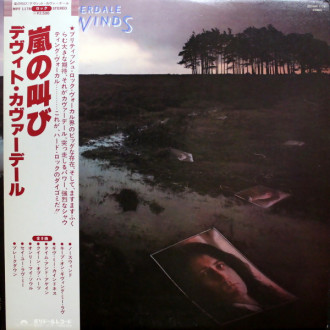 Northwinds