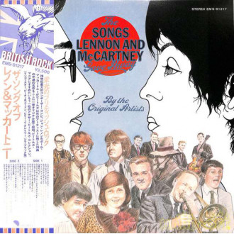 The Songs Lennon And McCartney Gave Away