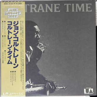 Coltrane Time
