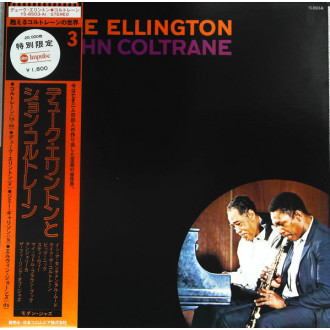 Duke Ellington & John Coltrane
