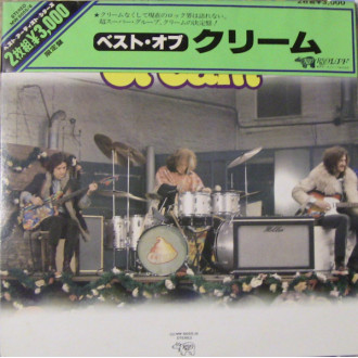 Best Of Cream