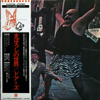 Strange Days