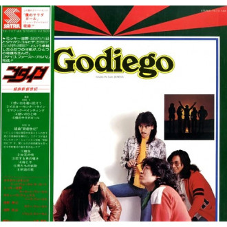 Godiego (Includes The Suite, Genesis)