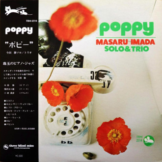 Poppy