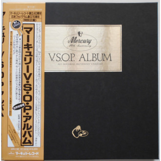 Mercury 40th Anniversary V.S.O.P. Album