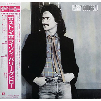 Barry Goudreau