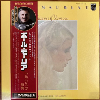 Famous Chanson