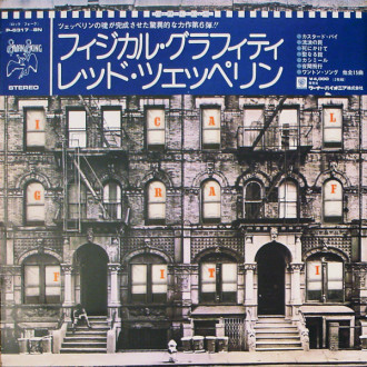 Physical Graffiti