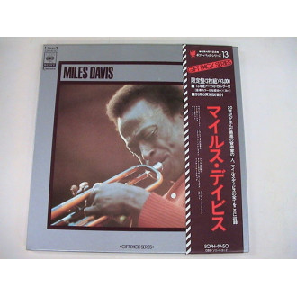 Miles Davis