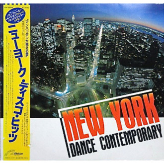 New York Dance Contemporary