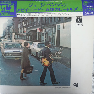 The Other Side Of Abbey Road