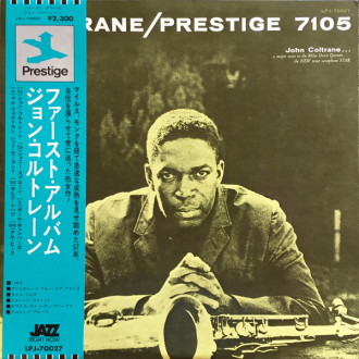 Coltrane