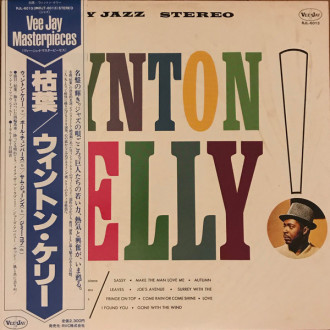 Wynton Kelly!