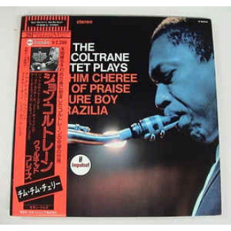 The John Coltrane Quartet Plays