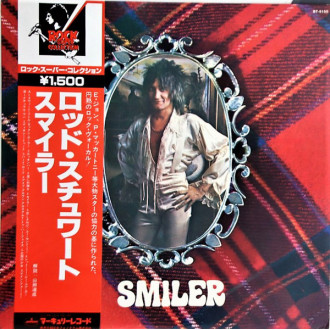 Smiler