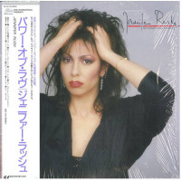 Jennifer Rush (International Version)