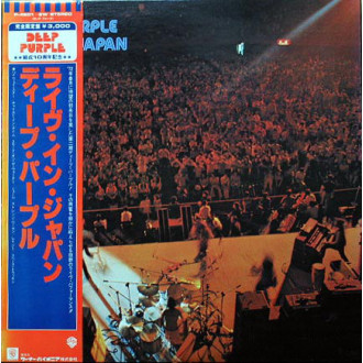 Live In Japan