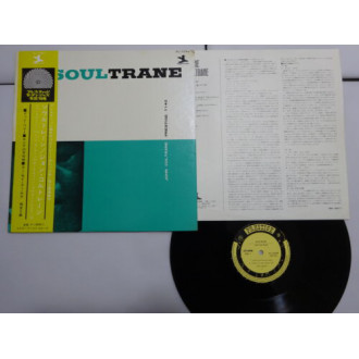 Soultrane