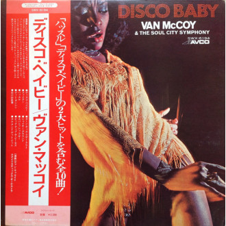 Disco Baby