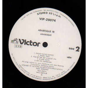 Arabesque VIII