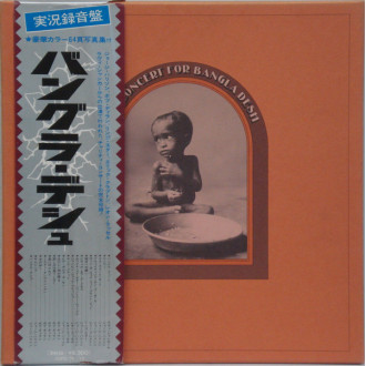 The Concert For Bangla Desh