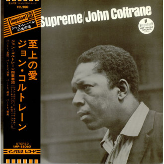 A Love Supreme