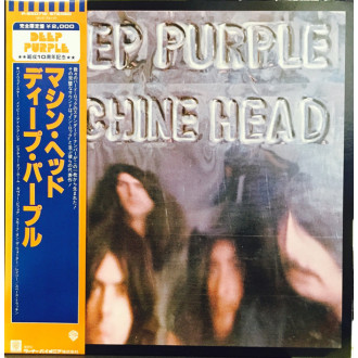 Machine Head