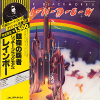 Ritchie Blackmore's Rainbow