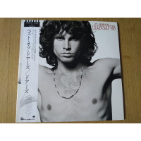 The Best Of The Doors