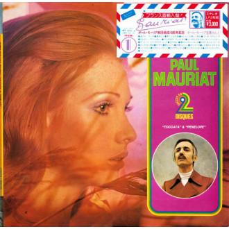 Super Hits Paul Mauriat - "Toccata" & "Penelope"