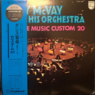 Dance Music Custom 20