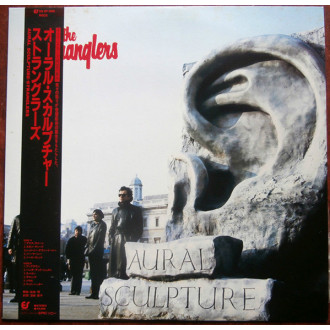 Aural Sculpture