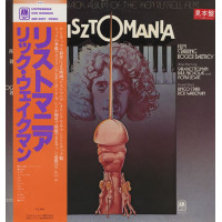 Lisztomania