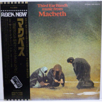 Music From Macbeth