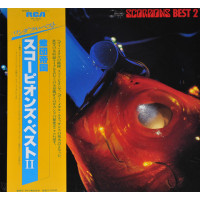 Scorpions Best 2